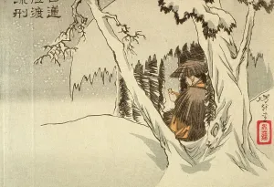 Nichiren Prints: Nichiren in Exile at Sado, 1882. Creator: Tsukioka Yoshitoshi