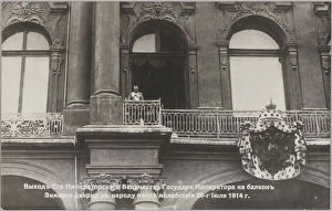 Photoengraving Gallery: Nicholas II declares war on Germany from the balcony of the Winter Palace, 2 August 1914, 1914