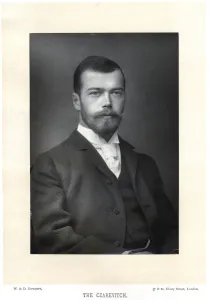 Tsarevich Prints: Nicholas II Tsar of Russia, as Tsarevich, c1890