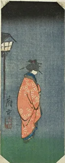 Harimaze Prints: Nichomachi in Fuchu, section of sheet no
