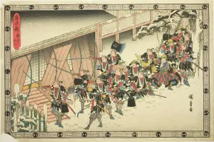 Revenge Prints: The Night Attack, Part 2: Breaking In (Youchi ni)
