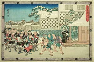 Revenge Prints: The Night Attack, Part 4: The Retreat (Youchi yon)
