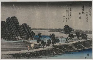 Night Rain at the Azuma Shrine (from the series Eight Views of the Environs of Edo), mid-1830s. Creator: Utagawa Hiroshige (Japanese, 1797-1858)