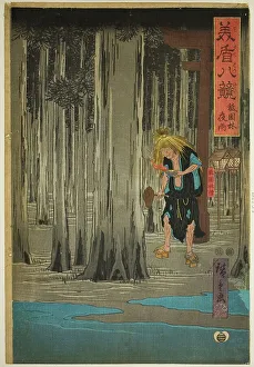 Night Rain in the Grove at Gion Shrine (Gion bayashi yau), from the series Selected... c. 1847/52. Creator: Ando Hiroshige. Night Rain in the Grove at Gion Shrine (Gion bayashi yau), from the series Selected... c. 1847/52