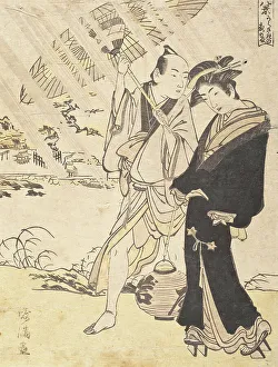 Shukuba Prints: Night Rain Karasaki (image 2 of 2), Early 1780s. Creator: Kubo Shunman