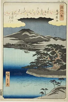 Night Rain at Karasaki (Karasaki yau), from the series Eight Views of Omi... 1857. Creator: Ando Hiroshige. Night Rain at Karasaki (Karasaki yau), from the series Eight Views of Omi... 1857. Creator: Ando Hiroshige