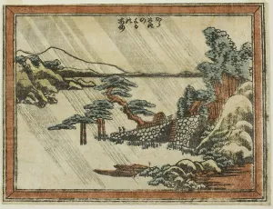 Koban Prints: Night Rain at Karasaki (Karasaki no yoru no ame)