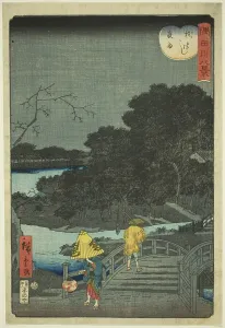 Rissho Prints: Night Rain at Makura Bridge (Makurabashi yau)