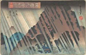 Ichieisai Prints: Night Rain at Oyama, from the series Eight Famous Views of Kanagawa, ca. 1830