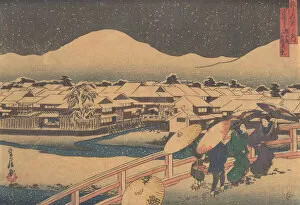 Night View of the Yamato Tea-house... mid 19th century. Creator: Hasegawa Sadanobu