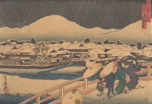 Tea House Prints: Night View of the Yamato Tea-house... mid 19th century. Creator: Hasegawa Sadanobu