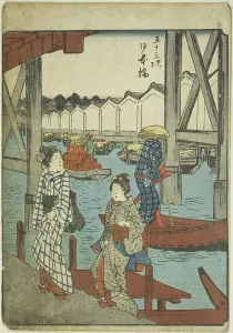 Nihonbashi Chuo Tokyo Japan Prints: Nihon Bridge (Nihonbashi), from the series Fifty-three Stations [of the Tokaido] (Gojusan)