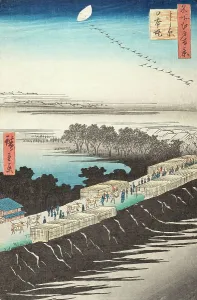 The Nihon Embankment at Yoshiwara, Late 1850s. Creator: Ando Hiroshige