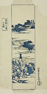Nihonbashi Bridge, wrapper for the series One Hundred Views of the Eastern Capital... early 1830s. Creator: Hokusai. Nihonbashi Bridge, wrapper for the series One Hundred Views of the Eastern Capital... early 1830s. Creator: Hokusai