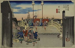 Nihonbashi (from the Fifty-Three Stations of the Tokaido Highway), 1833