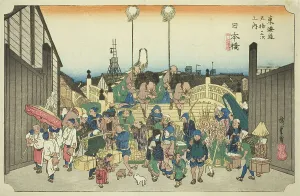 Nihonbashi Chuo Tokyo Japan Prints: Nihonbashi: Procession Departing (Nihonbashi)