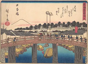Reisho Tokaido Gallery: Nihonbashi, from the series The Fifty-three Stations of the Tokaido Road
