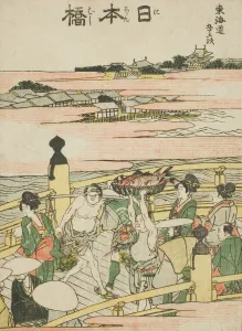 Nihonbashi, from the series Fifty-three Stations of the Tokaido (Tokaido gojusan)