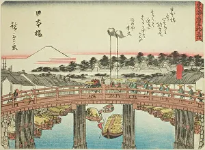 Nihonbashi Chuo Tokyo Japan Prints: Nihonbashi, from the series Fifty-three Stations of the Tokaido (Tokaido gojusan ts)