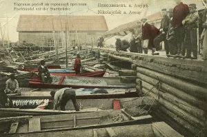 Fishing Industry Prints: Nikolaevsk-on-Amur. Fish trade on the city pier, 1900. Creator: Unknown