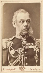 Local Government Prints: Nikola'i Alekseevich Miliutin