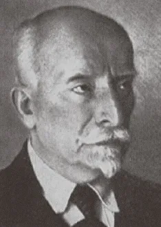 Photoengraving Gallery: Nikolai Dahl, 1917. Artist: Anonymous