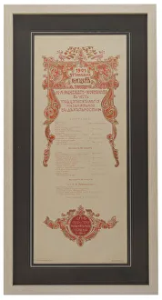 Nikolai Rimsky-Korsakovs Concert programme to celebrate of the 35th work anniversary, 1901