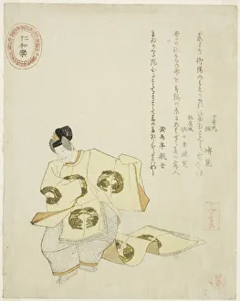 Takashima Chiharu Prints: Ninnaraku, from an untitled series of No plays, 1823. Creator: Takashima Chiharu