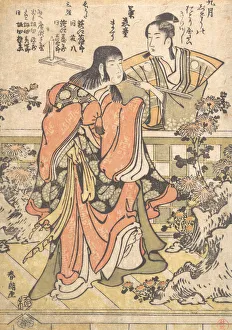 The Ninth-Month Kabuki Dance Kikujido, ca. 1796. Creator: Hokusai