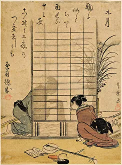Utamaro Prints: The Ninth Month (Kugatsu), from an untitled series of Twelve Months