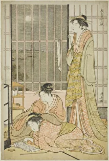 The Ninth Month, from the series Twelve Months in the South (Minami juni ko)