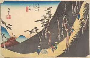 Steep Gallery: Nissaka, Sayo Nakayama, ca. 1834. ca. 1834. Creator: Ando Hiroshige