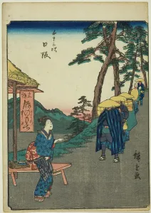 Nissaka, from the series Fifty-three Stations [of the Tokaido] (Gojusan tsugi), also... 1852. Creator: Ando Hiroshige. Nissaka, from the series Fifty-three Stations [of the Tokaido] (Gojusan tsugi), also... 1852
