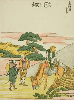 Nissaka, from the series Fifty-three Stations of the Tokaido (Tokaido gojusan tsugi)