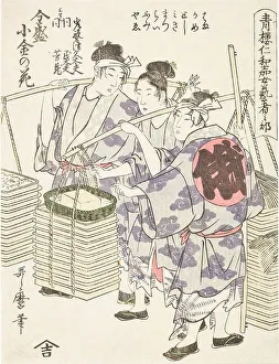 Geisha Prints: Niwaka Performance (image 2 of 2), c1795. Creator: Kitagawa Utamaro
