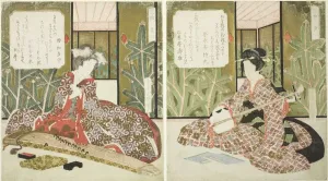 Nanzan Prints: No. 1 (Sono ichi), from the triptych Three Musical Instruments (Sankyoku), c