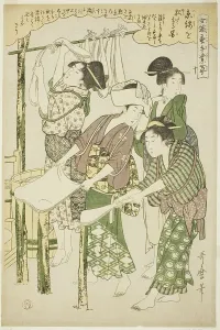 No. 10 (ju), from the series Women Engaged in the Sericulture Industry (Joshoku... c. 1798/1800. Creator: Kitagawa Utamaro. No. 10 (ju), from the series Women Engaged in the Sericulture Industry (Joshoku... c. 1798/1800)