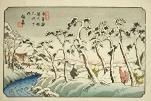 Eisen Keisai Gallery: No. 15: Itahana (Jugo: Itahana), from the series 'Sixty-nine Stations of the Kisokaido... c1835 / 36