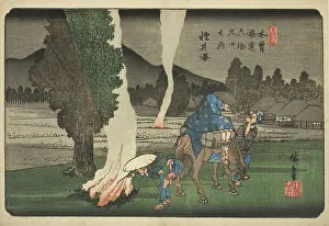 No. 19: Karuizawa, from the series Sixty-nine Stations of the Kisokaido (Kisokaido... c. 1835/38. Creator: Ando Hiroshige. No. 19: Karuizawa, from the series Sixty-nine Stations of the Kisokaido (Kisokaido... c. 1835/38)