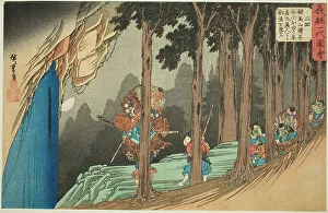 No. 2: Ushiwakamaru Learns Swordsplay from the Tengu at Sojogatani on Mount Kurama... c. 1832/34. Creator: Ando Hiroshige
