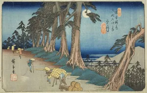 Nakasendo Prints: No. 26: Mochizuki, from the series Sixty-nine Stations of the Kisokaido (Kisokaido)