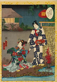 1857 Prints: No. 27, Kagaribi, from the series Lady Murasaki's Genji Cards (Murasaki Shikibu Genji karuta)
