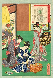 Geisha Prints: No. 27, Tamagiku, from the series An Excellent Selection of Thirty-six Noted Courtesans