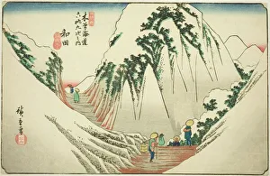 Nakasendo Prints: No. 29: Wada, from the series Sixty-nine Stations of the Kisokaido (Kisokaido)