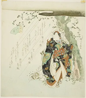Shikishiban Surimono Prints: No. 3: Shade Beneath a Tree (San: konoshitakage)