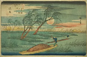 No. 32: Seba, from the series Sixty-nine Stations of the Kisokaido (Kisokaido... c. 1835/38. Creator: Ando Hiroshige. No. 32: Seba, from the series Sixty-nine Stations of the Kisokaido (Kisokaido... c. 1835/38)