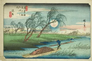 No. 32: Seba, from the series Sixty-nine Stations of the Kisokaido (Kisokaido... c. 1835/38. Creator: Ando Hiroshige. No. 32: Seba, from the series Sixty-nine Stations of the Kisokaido (Kisokaido... c. 1835/38)
