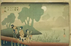 No. 37: Miyanokoshi, from the series Sixty-nine Stations of the Kisokaido (Kisokaido... c1835/38. Creator: Ando Hiroshige. No. 37: Miyanokoshi, from the series Sixty-nine Stations of the Kisokaido (Kisokaido... c1835/38)