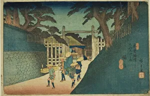 Nakasendo Prints: No. 38: Fukushima, from the series Sixty-nine Stations of the Kisokaido (Kisokaido)