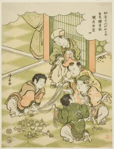 No. 4: Chinese boys playing a raffle game, from the series 'Children Say This is... c. 1791 No. 4: Chinese boys playing a raffle game, from the series 'Children Say This is... c. 1791
